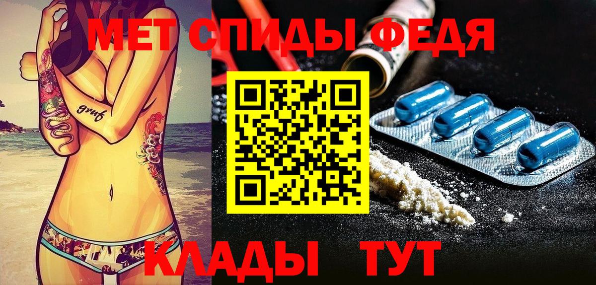  COCAIN Ижевск