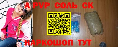 MDMA Premium VHQ Уссурийск