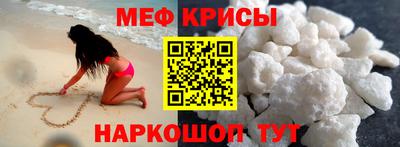 MDMA Premium VHQ Уссурийск