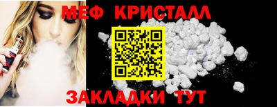 экстази Усть-Илимск