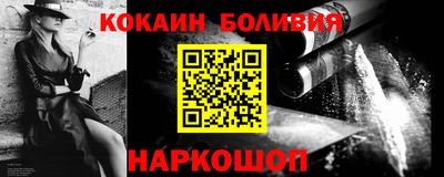 MDMA Premium VHQ Уссурийск