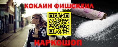 apvp Чапаевск