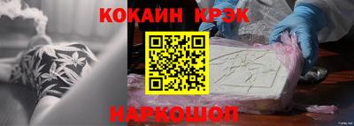 MDMA Premium VHQ Уссурийск