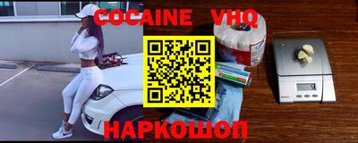 apvp Усть-Джегута