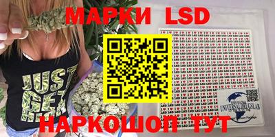 кокаин Чебаркуль