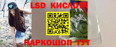 MDMA Premium VHQ Уссурийск