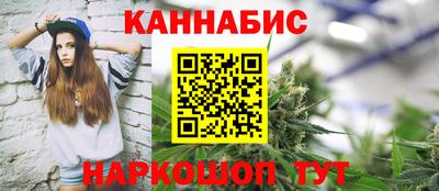 MDMA Premium VHQ Уссурийск