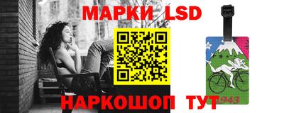 apvp Усть-Джегута