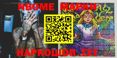 MDMA Premium VHQ Уссурийск