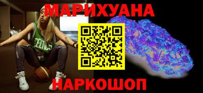 амфетамин Чебоксары