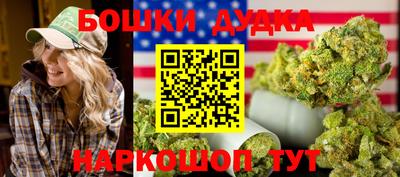apvp Усть-Джегута