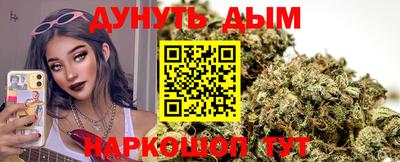 MDMA Premium VHQ Уссурийск