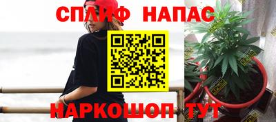 MDMA Premium VHQ Уссурийск
