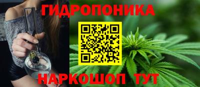 apvp Усть-Джегута