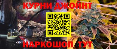 экстази Усть-Илимск