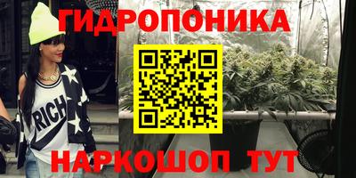 экстази Усть-Илимск