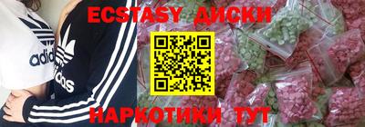 apvp Усть-Джегута
