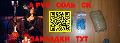 экстази Усть-Илимск