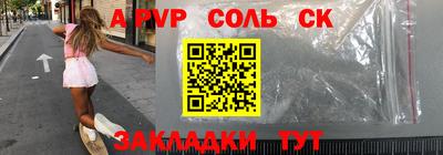 экстази Усть-Илимск
