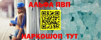 MDMA Premium VHQ Уссурийск