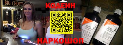 apvp Усть-Джегута