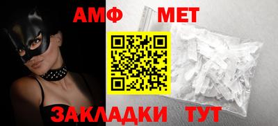 экстази Усть-Илимск