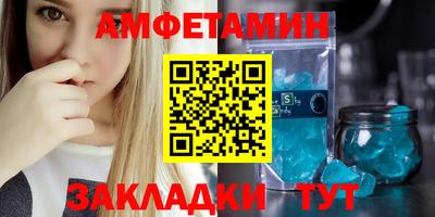 экстази Усть-Илимск