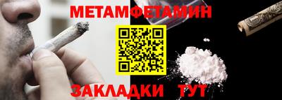 экстази Усть-Илимск