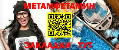 apvp Усть-Джегута