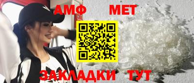 apvp Чапаевск