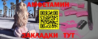 MDMA Premium VHQ Уссурийск