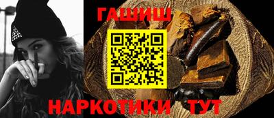 MDMA Premium VHQ Уссурийск