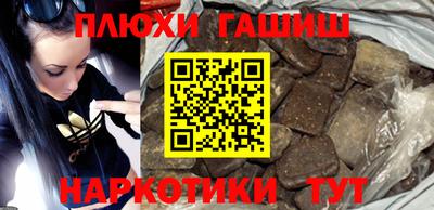 MDMA Premium VHQ Уссурийск