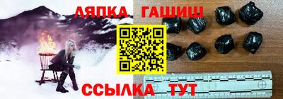 apvp Усть-Джегута