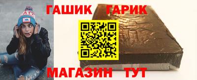 apvp Усть-Джегута