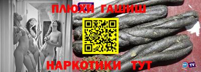 экстази Усть-Илимск