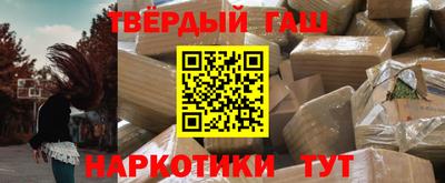 MDMA Premium VHQ Уссурийск