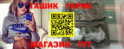 MDMA Premium VHQ Уссурийск