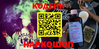 apvp Усть-Джегута