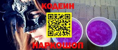 MDMA Premium VHQ Уссурийск