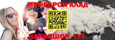 экстази Усть-Илимск
