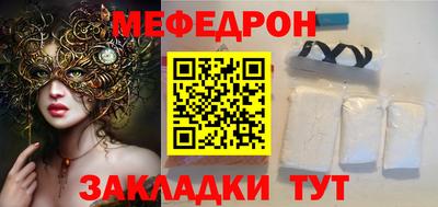 экстази Усть-Илимск