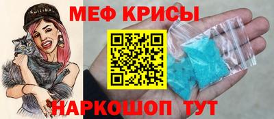 apvp Усть-Джегута