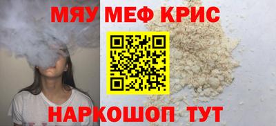 apvp Усть-Джегута