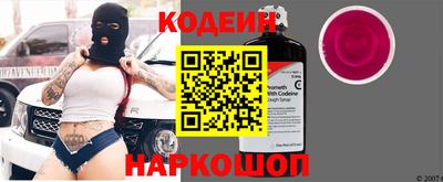 экстази Усть-Илимск