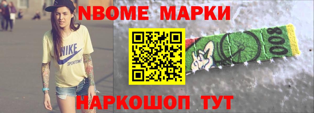 LSD-25 экстази кислота Ижевск